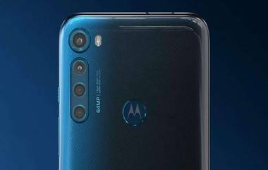 Motorola One Fusion+ जबरदस्त डिस्काउंट मिळण्याची आज आहे शेवटची संधी, फ्लिपकार्टवर मिळतेय भन्नाट सूट