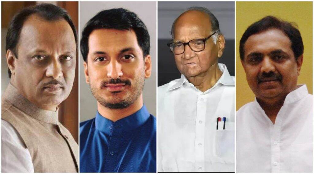 शरद पवार आणि अजित पवार यांच्या बैठकीत पार्थ पवार यांच्याबाबत कोणतीही चर्चा नाही- जयंत पाटील शरद पवार आणि अजित पवार यांच्या बैठकीत पार्थ पवार यांच्याबाबत कोणतीही चर्चा नाही- जयंत पाटील