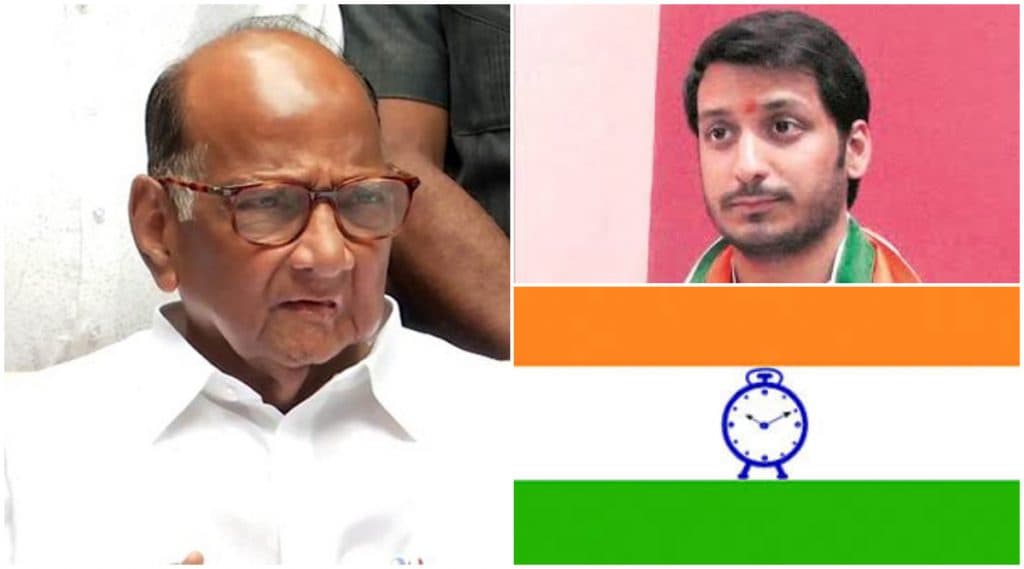 पार्थ पवार केवळ निमित्त शरद पवार यांना राष्ट्रवादीतूनच आव्हान मिळते आहे काय? पार्थ पवार केवळ निमित्त शरद पवार यांना राष्ट्रवादीतूनच आव्हान मिळते आहे काय?
