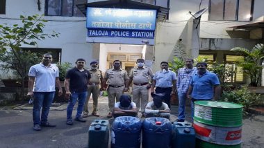 Navi Mumbai: 350 लीटर डिझेलची चोरी करणाऱ्या 3 आरोपींना तळोजा पोलिसांकडून अटक; 15 लाखांहून अधिक किंमतीचा मुद्देमाल जप्त