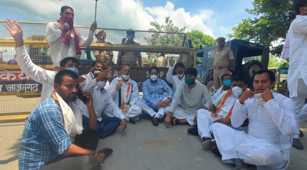 आजमगढ: महाराष्ट्राचे उर्जामंत्री नितीन राऊत यांचे उत्तर प्रदेशमध्ये आंदोलन; प्रशासानाचा विरोध, राजकारण तापले आजमगढ: महाराष्ट्राचे उर्जामंत्री नितीन राऊत यांचे उत्तर प्रदेशमध्ये आंदोलन; प्रशासानाचा विरोध, राजकारण तापले