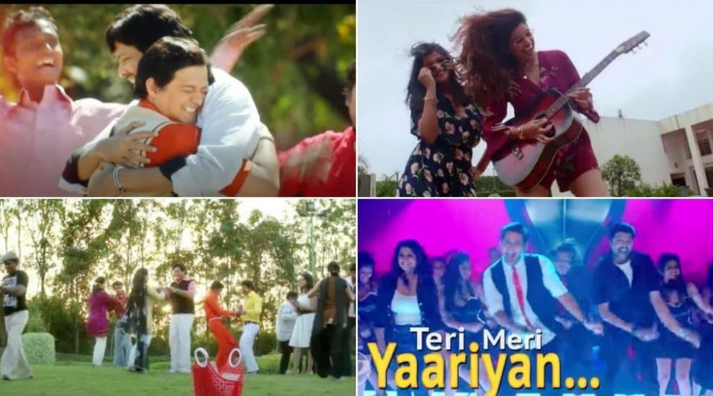 Happy Friendship Day 2020: लॉकडाउन स्पेशल फ्रेंडशिप डे निमित्त मित्रमैत्रिणींना 'ही' हिट गाणी समर्पित करुन करा त्यांंचा दिवस खास (Watch Video) Happy Friendship Day 2020: लॉकडाउन स्पेशल फ्रेंडशिप डे निमित्त मित्रमैत्रिणींना 'ही' हिट गाणी समर्पित करुन करा त्यांंचा दिवस खास (Watch Video)