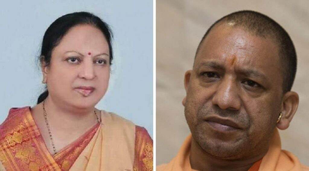 उत्तर प्रदेश कॅबिनेट मंत्री कमला राणी वरुण यांचे कोरोना व्हायरस ने निधन; योगी आदित्यनाथ यांचा अयोध्या दौरा रद्द उत्तर प्रदेश कॅबिनेट मंत्री कमला राणी वरुण यांचे कोरोना व्हायरस ने निधन; योगी आदित्यनाथ यांचा अयोध्या दौरा रद्द