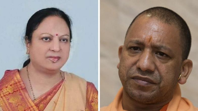 उत्तर प्रदेश कॅबिनेट मंत्री कमला राणी वरुण यांचे कोरोना व्हायरस ने निधन; योगी आदित्यनाथ यांचा अयोध्या दौरा रद्द