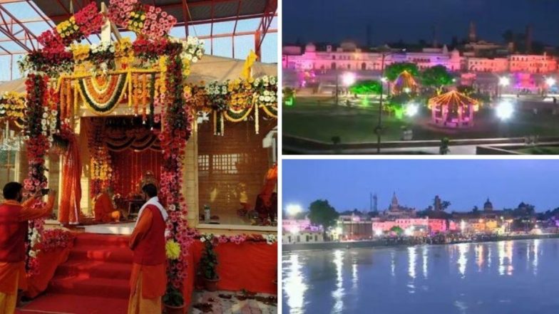 Ayodhya Ram Mandir: राम जन्मभूमी मंदिराच्या भूमी पूजन सोहळ्याआधी 'अशी' सजली अयोध्या नगरी (Watch Video)