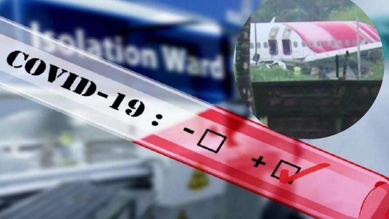 Air India Express Plane Crash Update: केरळ एअर इंंडिया विमान अपघातातील दोन जखमींना कोरोनाची लागण; बचावकार्यातील सर्वांची COVID 19 Test होणार