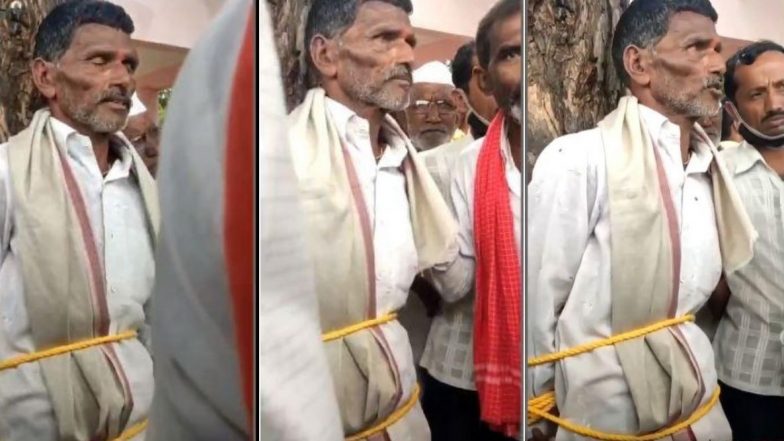 पंढरपुर मध्ये प्रेमी तरुणाने मुलीला पळवुन नेल्याने संतप्त नातेवाईकांंनी मुलाच्या वडिलांना झाडाला बांंधुन केली मारहाण (Watch Viral Video)