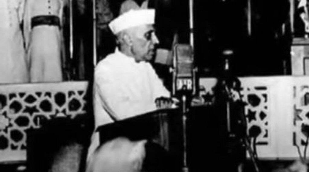 Independence Day 2020: जवाहरलाल नेहरू यांंनी A Tryst With Destiny भाषणाने केली होती स्वातंत्र्याची घोषणा, पाहा 'तो' सुवर्ण क्षण (Watch Video) Independence Day 2020: जवाहरलाल नेहरू यांंनी A Tryst With Destiny भाषणाने केली होती स्वातंत्र्याची घोषणा, पाहा 'तो' सुवर्ण क्षण (Watch Video)