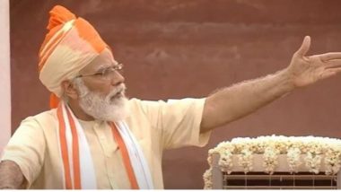 Independence Day PM Narendra Modi Speech: कोरोना लस कधी बनणार यावर पंंतप्रधान नरेंद्र मोदी यांनी लाल किल्ल्यावरुन दिले 'हे' उत्तर