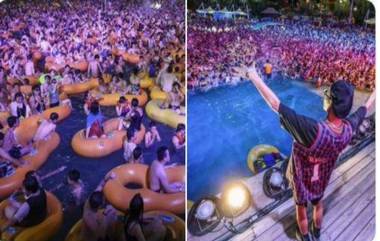 Wuhan Party After COVID 19: जगावर कोरोनाचं संकट असताना चीन च्या वुहान मध्ये होतेय पार्टी; Water Park Music Concert चा व्हिडिओ पाहा