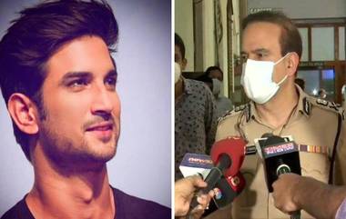 Sushant Singh Rajput  Death प्रकरण सीबीआय कडे सोपावण्यावर मुंंबई पोलिस आयुक्त परमबीर सिंह यांंची प्रतिक्रिया वाचा