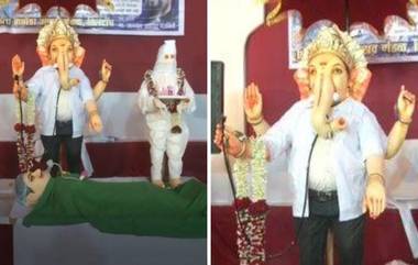 Nagpur Hilltop Cha Raja: नागपुर मध्ये डॉक्टर च्या रुपात अवतरले बाप्पा, हिलटॉप चा राजा चे सुंंदर फोटो इथे पाहा