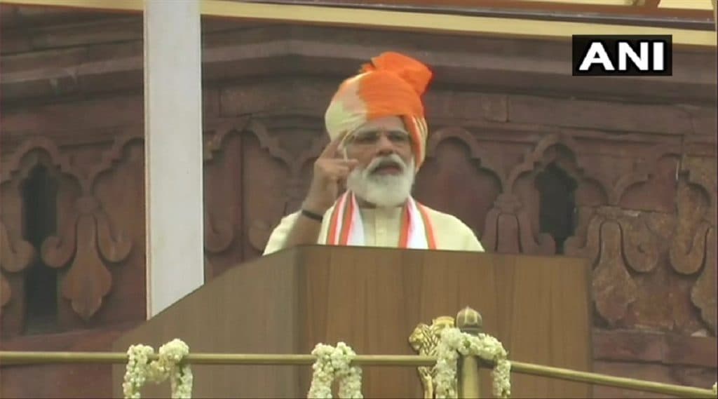 Independence Day 2020: 'आत्मनिर्भर भारत हा 130 कोटी भारतीयांचा मंत्र बनला आहे'; स्वातंत्र्य दिनानिमित्त पंतप्रधान नरेंद्र मोदी यांचा लाल किल्ल्यावरुन देशावासियांशी संवाद Independence Day 2020: 'आत्मनिर्भर भारत हा 130 कोटी भारतीयांचा मंत्र बनला आहे'; स्वातंत्र्य दिनानिमित्त पंतप्रधान नरेंद्र मोदी यांचा लाल किल्ल्यावरुन देशावासियांशी संवाद