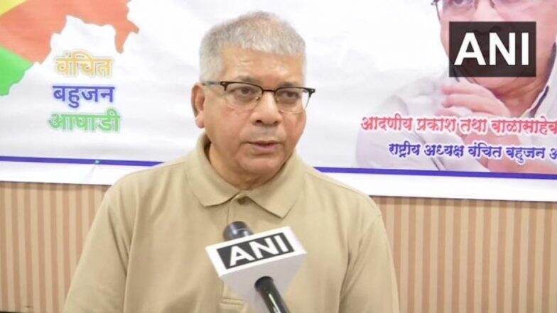 Bihar Assembly Elections 2020: बिहारच्या निवडणूक रिंगणात डॉ. बाबासाहेबांचे नातू ऍड. प्रकाश आंबेडकरांची एंट्री; समविचारी पक्षासोबत युती करून लढवणार इलेक्शन