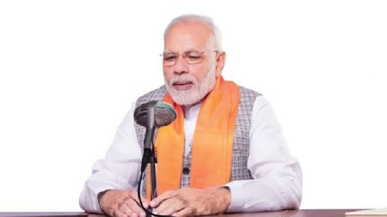 PM Narendra Modi आज  संंध्याकाळी 6 वाजता भारतीयांना संबोधित करणार
