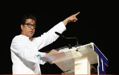 Shiv Jayanti 2022: तिथीनुसार शिवजयंती अजून जल्लोषात साजरी करा; मनसे अध्यक्ष Raj Thackeray यांचे मनसैनिकांना मुंबईत आदेश