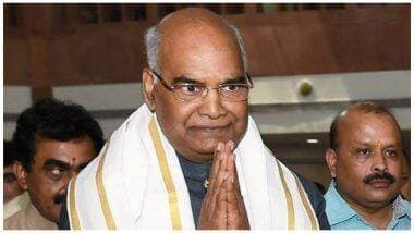 Constitution Day 2020: संविधान दिनाच्या निमित्ताने President Ram Nath Kovind यांच्या नेतृत्त्वाखाली सरकारी मंत्री, अधिकारी, कर्मचार्‍यांकडून संविधानाचे वाचन