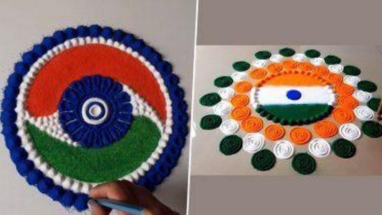 Independence Day 2020 Rangoli Designs: स्वातंत्र्य दिनानिमित्त 'या' मनमोहक आणि सोप्प्या Tricolor च्या रांगोळी डिझाइन्स काढून साजरा करा आजचा दिवस