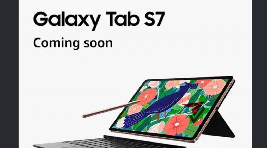 भारतात Samsung Galaxy Tab S7 लवकरच येणार, युजर्सला मिळणार 8000mAh बॅटरी सपोर्ट भारतात Samsung Galaxy Tab S7 लवकरच येणार, युजर्सला मिळणार 8000mAh बॅटरी सपोर्ट
