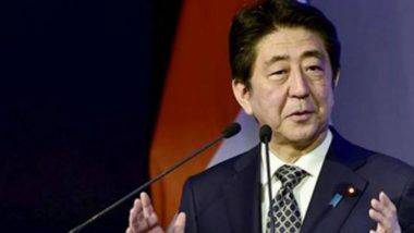 Ex-Japan PM Shinzo Abe यांच्यावर भर सभेत हल्ला; हल्लेखोर पोलिसांच्या ताब्यात