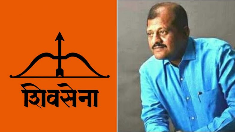 Parbhani Shiv Sena MP Bandu Jadhav Resign: परभणीचे शिवसेना खासदार बंडू जाधव यांचा राजीनामा, पक्षप्रमुख उद्धव ठाकरे यांच्याकडे सोपवले पत्र