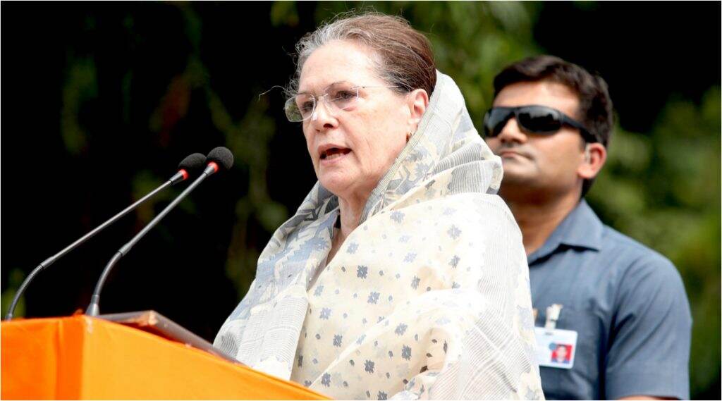 Monsoon Session of Parliament: संसद अधिवेशनापूर्वी काँग्रेसमध्ये हालचाल; जयराम रमेश, गुलाम नबी आजाद, आनंद शर्मा यांच्याकडे महत्वाची जबाबदारी Monsoon Session of Parliament: संसद अधिवेशनापूर्वी काँग्रेसमध्ये हालचाल; जयराम रमेश, गुलाम नबी आजाद, आनंद शर्मा यांच्याकडे महत्वाची जबाबदारी
