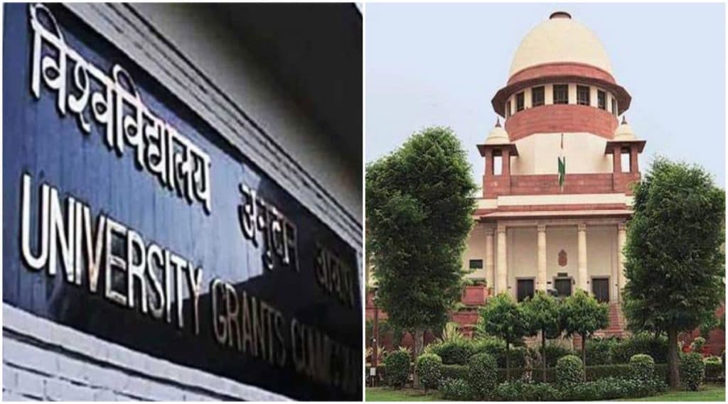 UGC Exam Guidelines 2020: अंतिम वर्षांच्या परीक्षा होणार की नाही? यूजीसीच्या निर्णयावर सर्वोच्च न्यायालय उद्या निर्णय देण्याची शक्यता UGC Exam Guidelines 2020: अंतिम वर्षांच्या परीक्षा होणार की नाही? यूजीसीच्या निर्णयावर सर्वोच्च न्यायालय उद्या निर्णय देण्याची शक्यता