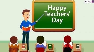 Teachers’ Day 2020 Date: भारतात कधी साजरा केला जातो शिक्षक दिन? जाणून घ्या शिक्षकांना समर्पित केलेल्या या दिवसाचे महत्त्व आणि इतिहास