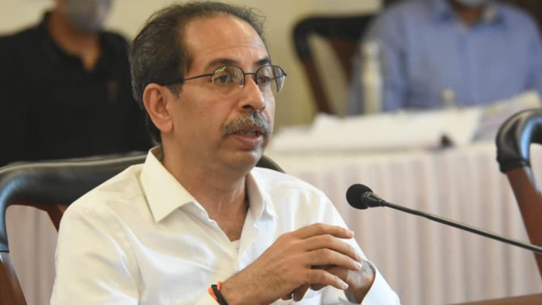 MPSC Exam 2020: मराठा समाजाने महाराष्ट्र लोकसेवा आयोगाच्या परीक्षांवर घेतलेल्या भूमिकेबाबत आज होणार मुख्यमंत्र्यांची महत्त्वाची बैठक