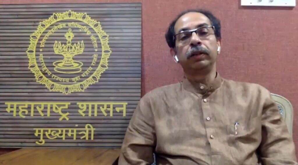 Uddhav Thackeray On Maratha Reservation: मराठा आरक्षणात सरकार लढतयं, रस्त्यावर मोर्चे, आंदोलन काढुन संकट वाढवु नका- उद्धव ठाकरे Uddhav Thackeray On Maratha Reservation: मराठा आरक्षणात सरकार लढतयं, रस्त्यावर मोर्चे, आंदोलन काढुन संकट वाढवु नका- उद्धव ठाकरे