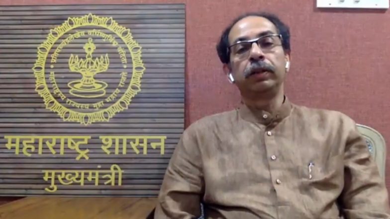 Maharashtra Cabinet Meeting Cancelled: राज्य मंत्रिमंडळाची आजची बैठक रद्द
