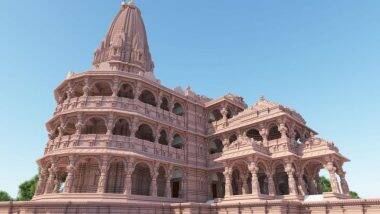 Ram Mandir Proposed Model: श्रीराम जन्मभूमी तीर्थ क्षेत्र ट्रस्टने शेअर केले राम मंदिराच्या प्रस्तावित मॉडलचे खास फोटोज! (See Pics)