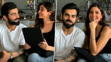 Virat Kohli Quizzes Anushka Sharma on Cricket: विराट कोहलीने अनुष्का शर्माला क्रिकेटविषयी 3 प्रश्न विचारले, पाहा ती पास की फेल (Watch Video)