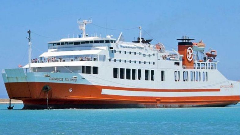 Alibaug Roro Ferry: अलिबाग कडे जाणाऱ्या चाकरमान्यांसाठी खुशखबर! येत्या 20 ऑगस्ट पासून रोरो फेरी पुन्हा होणार सुरु