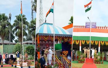 Independence Day 2020: देशातील विविध राज्य आणि केंद्रशासित प्रदेशात पार पडलेल्या ध्वजवंदनाचे खास क्षण (Photos Inside)