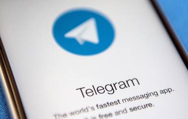 WhatsApp ला टक्कर देणारे ठरतेय Telegram App, युजर्सला प्रायव्हेट व्हिडिओ कॉलिंगचे दिले जाणार फिचर