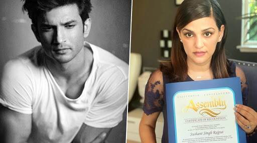 Sushant Singh Rajput: कॅलिफोर्निया राज्य विधानसभेकडून दिवंगत अभिनेता सुशांत सिंह राजपूतचा सन्मान; बहिण श्वेता सिंह किर्तीने स्वीकारला पुरस्कार Sushant Singh Rajput: कॅलिफोर्निया राज्य विधानसभेकडून दिवंगत अभिनेता सुशांत सिंह राजपूतचा सन्मान; बहिण श्वेता सिंह किर्तीने स्वीकारला पुरस्कार