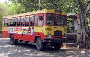 PMPL Bus Service: गणेशोत्सवाच्या पार्श्वभूमीवर पुणे, पिंपरी चिंचवडमधील पीएमपीएल बस सेवा पुढील आठवड्यात सुरु होणार