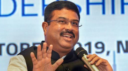 केंद्रीय पेट्रोलियम मंत्री धर्मेंद्र प्रधान यांना कोरोना विषाणूची लागण केंद्रीय पेट्रोलियम मंत्री धर्मेंद्र प्रधान यांना कोरोना विषाणूची लागण