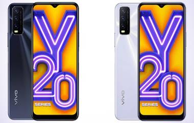 Vivo Y20, Vivo Y20i Launched In India: व्हिवो कंपनीने लॉन्च केले 'हे' 2 धमाकेदार स्मार्टफोन; कमी किंमतीत 4 कॅमेऱ्यांचा समावेश