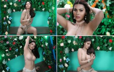 Sherlyn Chopra Hot Bikini Video: शर्लिन चोपडा ने न्यूड शेड बिकिनी घालून पाळण्यावर बनवलेला 'हा' व्हिडीओ पाहून झुलेल तुमचेही मन