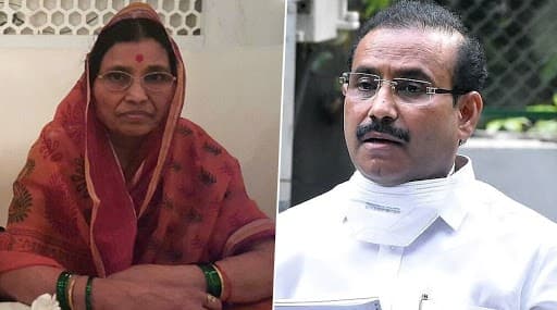 Maharashtra Health Minister Rajesh Tope's Mother Dies: महाराष्ट्राचे आरोग्यमंत्री राजेश टोपे यांच्या मातोश्री शारदाताई टोपे यांचे दीर्घ आजाराने निधन Maharashtra Health Minister Rajesh Tope's Mother Dies: महाराष्ट्राचे आरोग्यमंत्री राजेश टोपे यांच्या मातोश्री शारदाताई टोपे यांचे दीर्घ आजाराने निधन