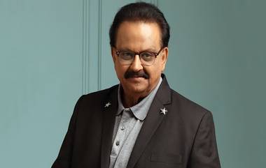 SP Balasubrahmanyam Passes Away: प्रतिभावंत गायक, अभिनेते एस पी बालसुब्रमण्यम यांचे वयाच्या 74 व्या वर्षी  निधन