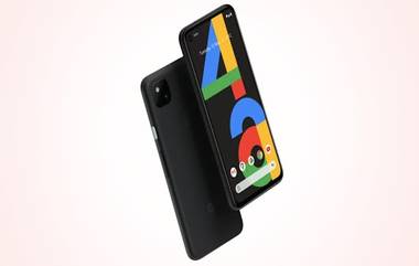 Google Pixel 4a Launched: पंच होल डिस्प्ले डिझाइन असलेला गुगल पिक्सल 4 ए झाला लॉन्च; जाणून घ्या किंमत आणि फिचर्स