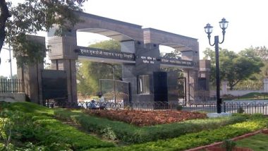 Rashtrasant Tukadoji Maharaj Nagpur University: वेळापत्रक जाहीर, पण परीक्षा कुठल्या अ‍ॅपवरून होणार? राष्ट्रसंत तुकडोजी महाराज नागपूर विद्यापीठातील विद्यार्थी प्रचंड संभ्रमात