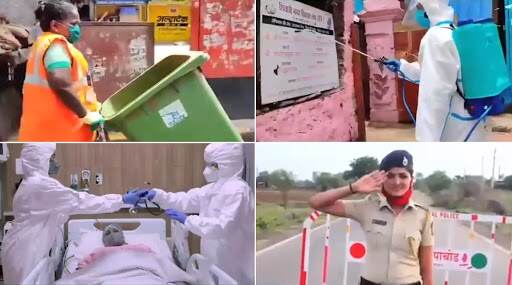 कोरोनाच्या पार्श्वभूमीवर डॉक्टर, परिचारीका, पॅरामेडिकल कर्मचारी, सफाई कर्मचाऱ्यांच्या सन्मानार्थ महाराष्ट्र पोलिसांनी सादर केला एक व्हिडिओ; गृहमंत्री अनिल देशमुख यांच्याकडून कौतुकाचा वर्षाव कोरोनाच्या पार्श्वभूमीवर डॉक्टर, परिचारीका, पॅरामेडिकल कर्मचारी, सफाई कर्मचाऱ्यांच्या सन्मानार्थ महाराष्ट्र पोलिसांनी सादर केला एक व्हिडिओ; गृहमंत्री अनिल देशमुख यांच्याकडून कौतुकाचा वर्षाव