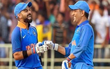 Virat Kohli Described MS Dhoni As Selfless: भारतीय क्रिकेट संघाचा कर्णधार विराट कोहलीने शेअर केल्या महेंद्रसिंह धोनी सोबतच्या 'या' खास आठवणी; पाहा संपूर्ण व्हिडिओ