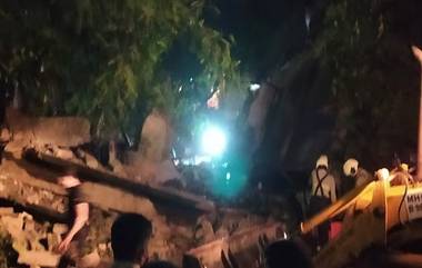 House Collapsed in Bandra: मुंबईतील वांद्रे येथील शेर्ले राजन रोडवरील एका इमारतीचा भाग कोसळला; बचावकार्य सुरू