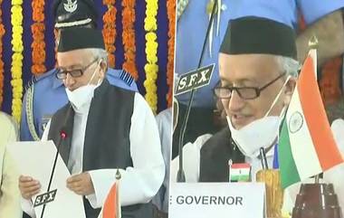 Bhagat Singh Koshyari Takes Oath As Goa Governor: भगसिंह कोश्यारी यांनी गोव्याच्या राज्यपाल पदाचा अतिरिक्त कार्यभार स्वीकारला