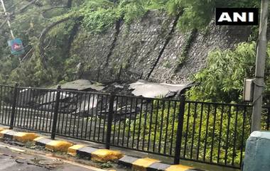 Heavy Rainfall in Mumbai: मुंबईतील एन. एस. पाटकर मार्ग येथील रस्त्याच्या कडेला असलेली भिंत कोसळल्याने वाहतूक ठप्प